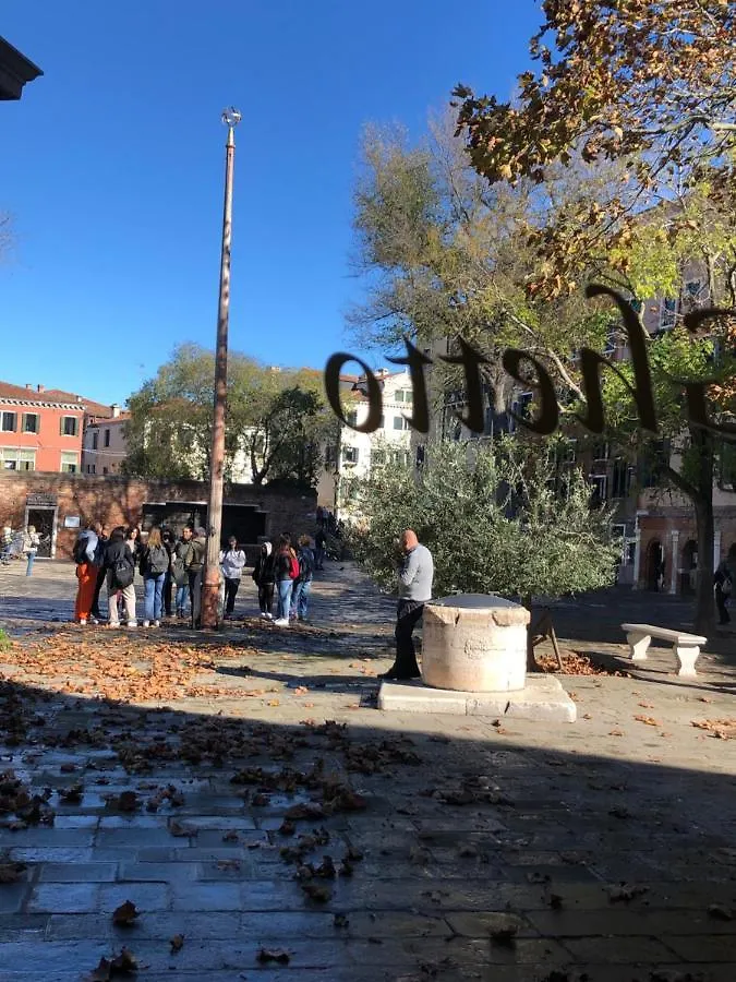 Locanda Del Ghetto Βενετία Πανσιόν