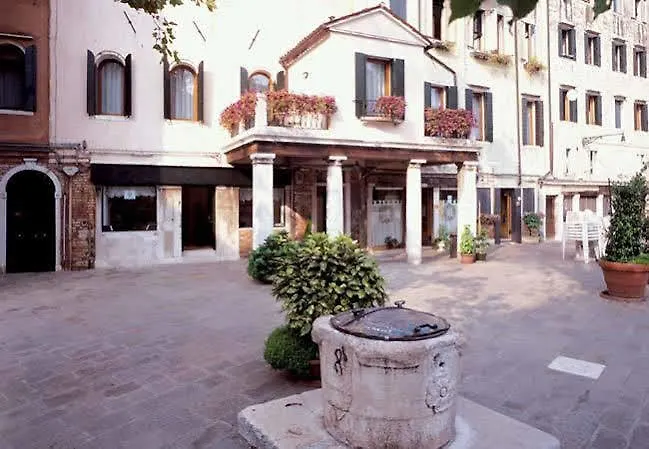 Locanda Del Ghetto Βενετία