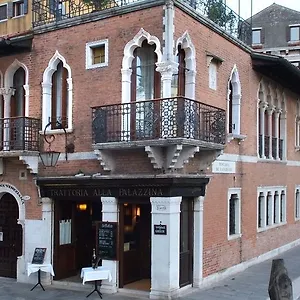 Palazzina Veneziana ונציה